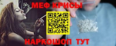 ешки Бузулук