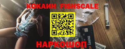 2c-b Бугуруслан
