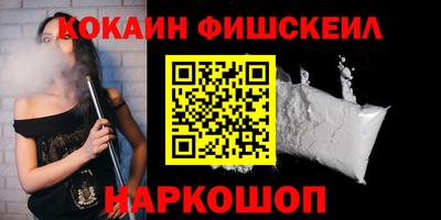 ешки Бузулук