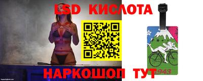 2c-b Бугуруслан