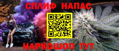 ешки Бузулук