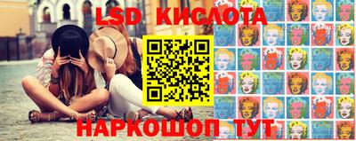 ешки Бузулук
