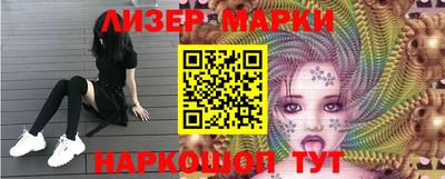 ешки Бузулук