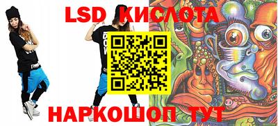 ешки Бузулук