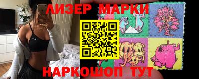 прущая мука Будённовск