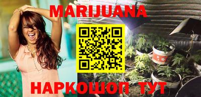 2c-b Бугуруслан