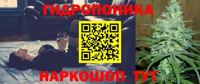 2c-b Бугуруслан
