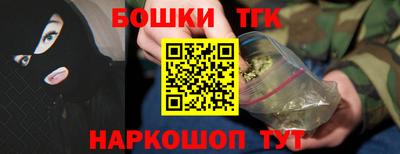 прущая мука Будённовск