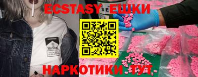 прущая мука Будённовск