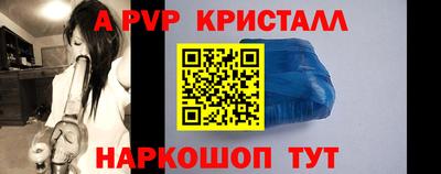 ешки Бузулук