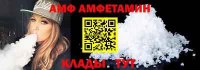 2c-b Бугуруслан