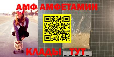 ешки Бузулук