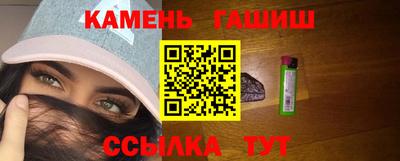 2c-b Бугуруслан
