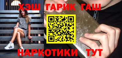 ешки Бузулук