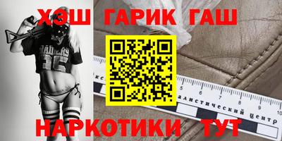 ешки Бузулук