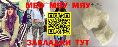 ешки Бузулук